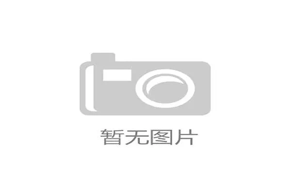 国际帆船赛事集结区管理规范与执行手册下发，国际帆船比赛在哪里
